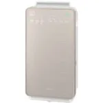 Lọc không khí EP-NVG90 tự làm sạch màng lọc và bù ẩm