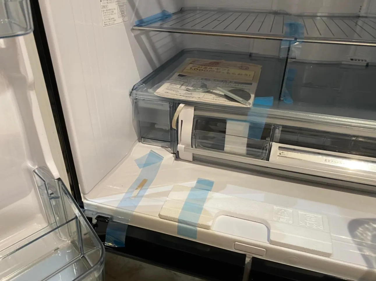 Tủ lạnh Hitachi R-WX74J mặt gương có chức năng hút chân không - Ảnh 6