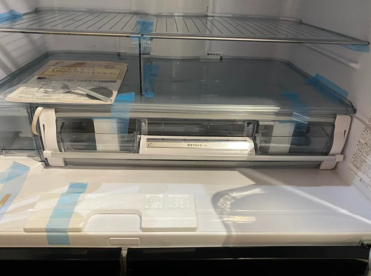 Tủ lạnh Hitachi R-WX74J mặt gương có chức năng hút chân không - Ảnh 7