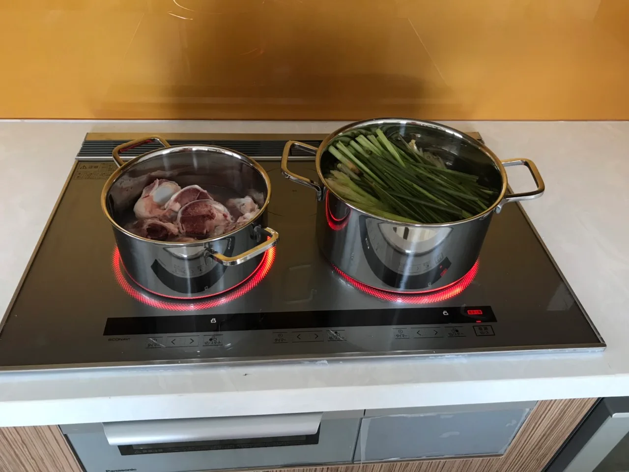 Bếp từ Panasonic KZ-XP77W trắng xám size 75cm - Ảnh 3