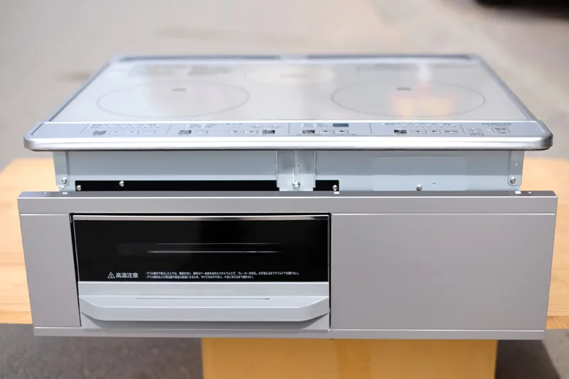 Bếp từ Hitachi HT-K60S màu trắng xám, hai bếp từ IH - Ảnh 2