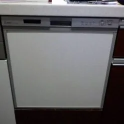 Alternative view of Máy rửa bát âm Mitsubishi EW-45R2S