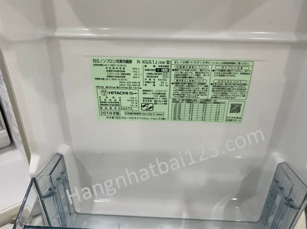 Tủ lạnh Hitachi R-XG51J gồm 6 cánh mặt gương, có ngăn hút chân không - Ảnh 4