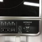 Bếp từ Hitachi HT-K6K đen nguyên khối, size 60cm