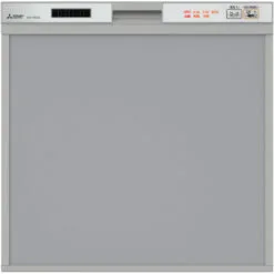 Máy rửa bát âm Mitsubishi EW-45R2S