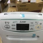 Máy hút ẩm Mitsubishi MJ-P180PX công suất hút 18L/ngày