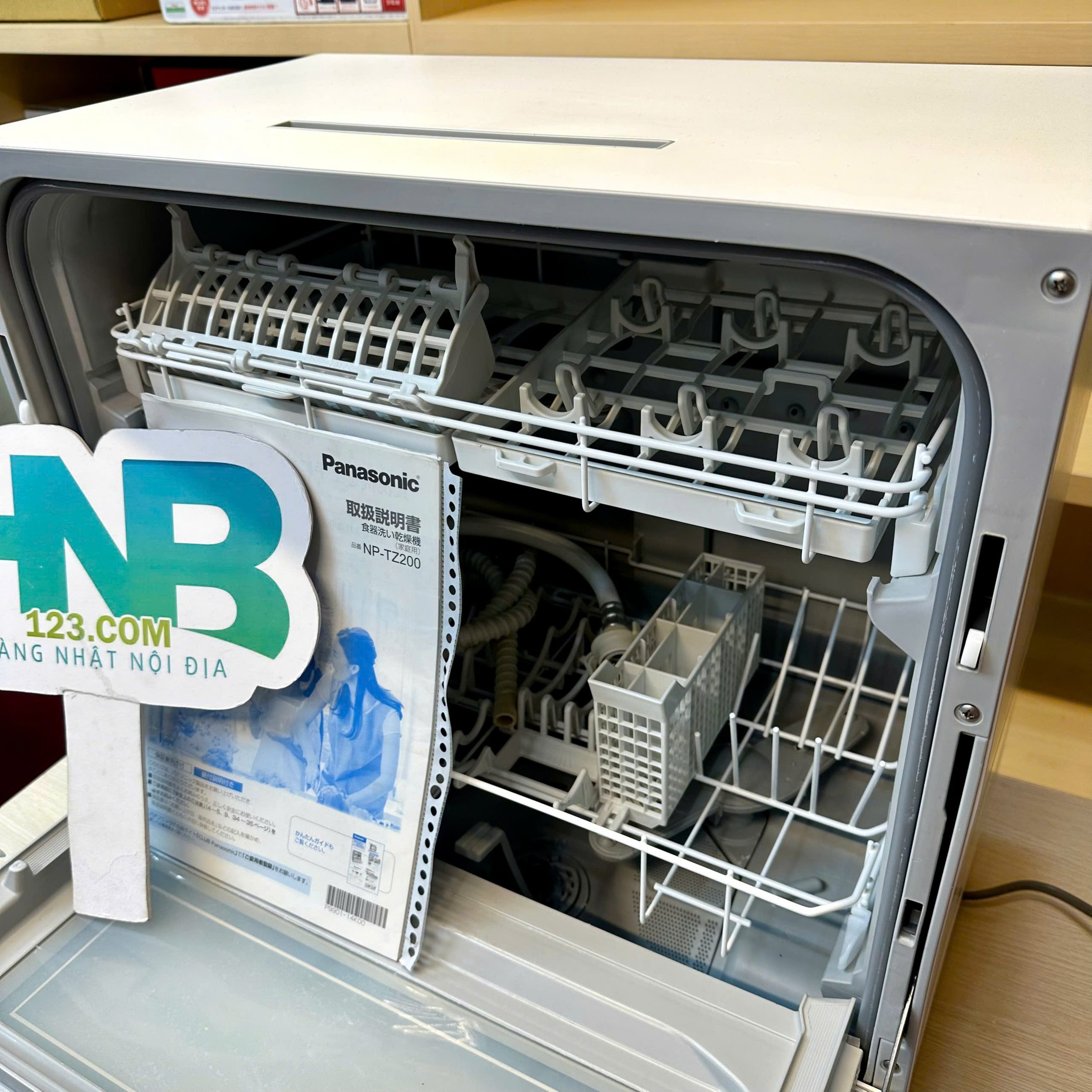 Máy Rửa Bát Panasonic NP-TZ200 NanoX Khử Mùi Diệt Khuẩn, Cảm ứng