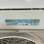 Điều hòa Panasonic 9000BTU Nhật nội địa Inverter, hai chiều