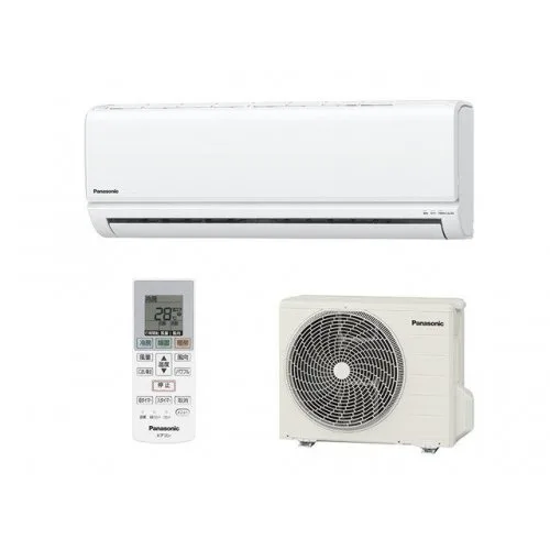 Điều hòa Panasonic 12000BTU hai chiều, Inverter