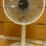 Quạt điện Toshiba F-DLW65 động cơ DC 9 cánh quạt siêu êm