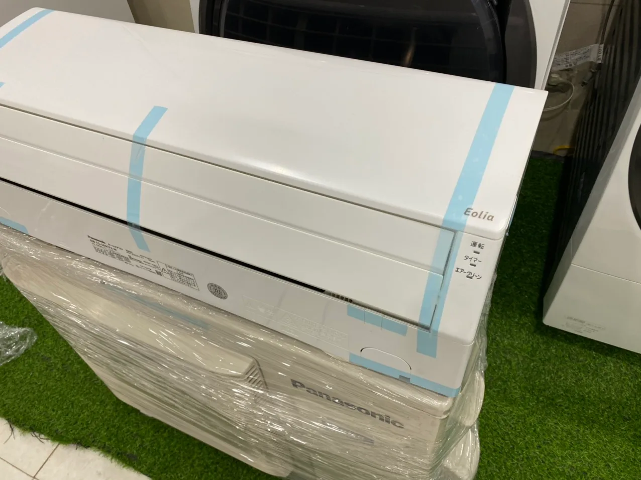 Điều hòa Panasonic 12000BTU hai chiều, Inverter - Ảnh 3