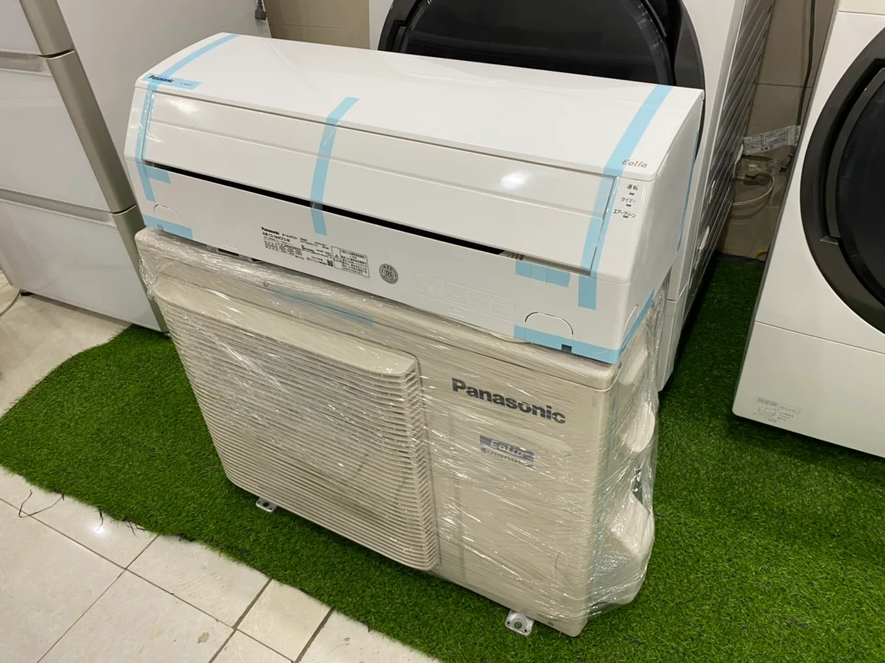 Điều hòa Panasonic 12000BTU hai chiều, Inverter - Ảnh 4