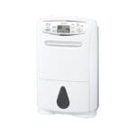 Máy hút ẩm Mitsubishi MJ-180MX hút bằng Block