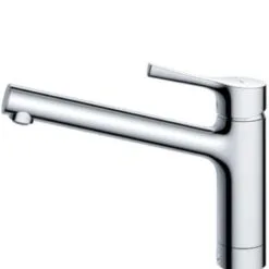 Vòi rửa nhà bếp TOTO TKS05301J điều chỉnh nhiệt độ