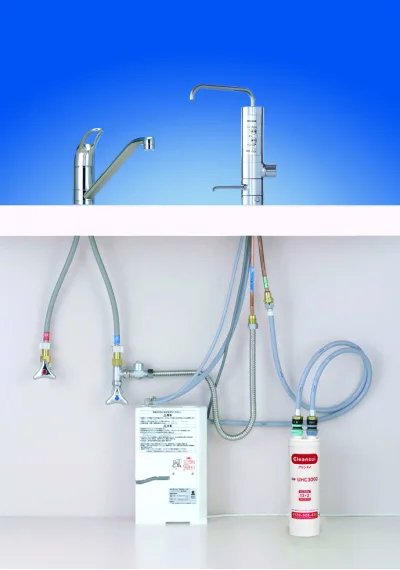 Máy lọc nước Mitsubishi Cleansui Alkaline AL800 nội địa Nhật Bản - Ảnh 2