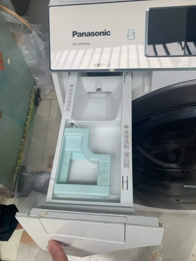 Máy Giặt Panasonic NA-VX9500 giặt 11kg, sấy 6kg - Ảnh 5