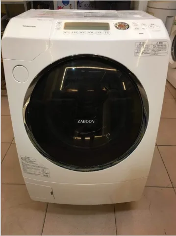 Máy giặt Toshiba TW-Z9500 động cơ trực tiếp, giặt sấy cực êm (hàng đã qua sử dụng) - Ảnh 3