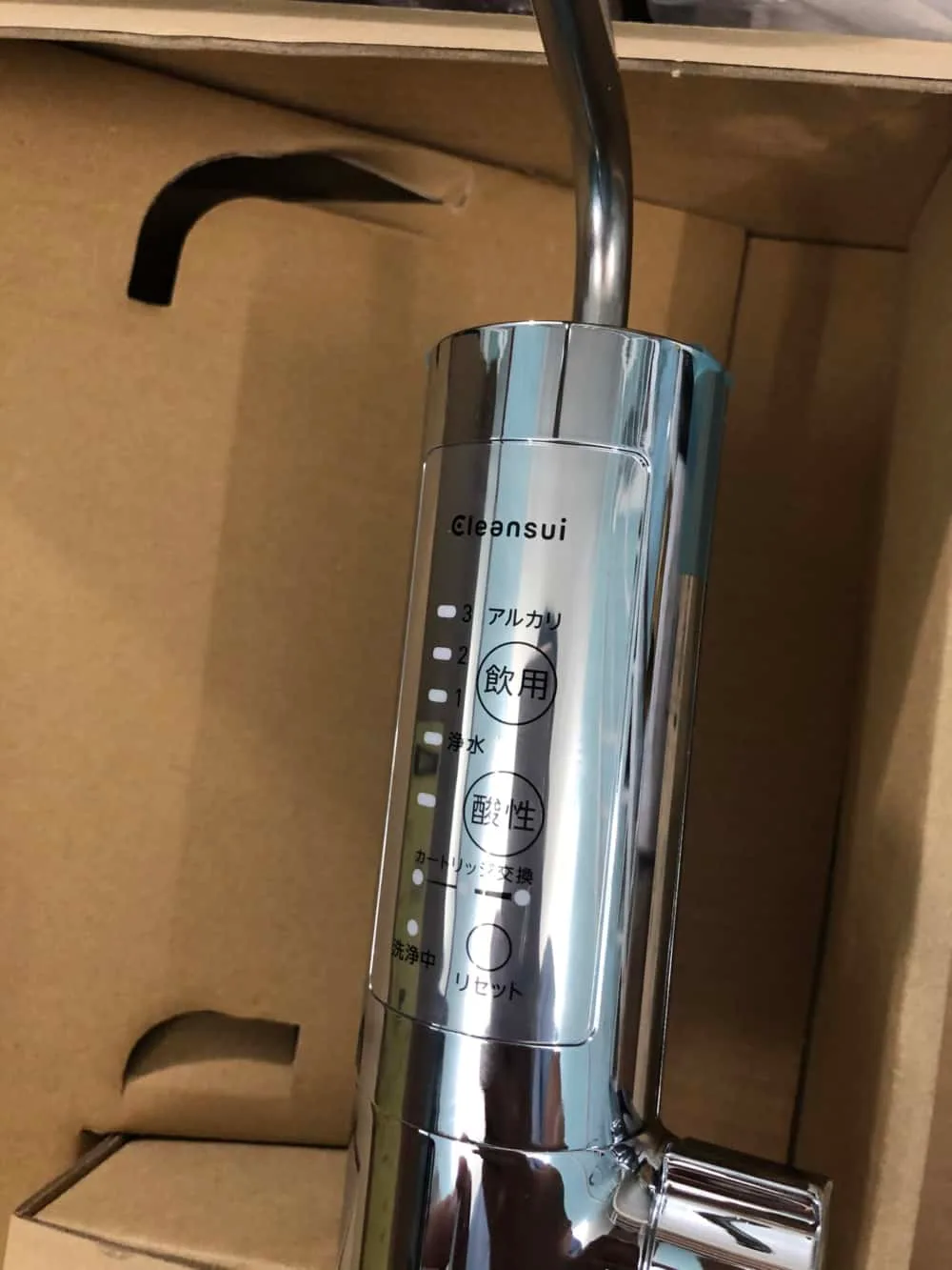 Máy lọc nước Mitsubishi Cleansui Alkaline AL800 nội địa Nhật Bản - Ảnh 5