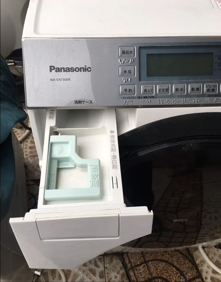 Máy giặt Panasonic NA-VX7300 nội địa nhật - Ảnh 5