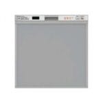 Máy rửa bát Mitsubishi EW-45R1S Inverter