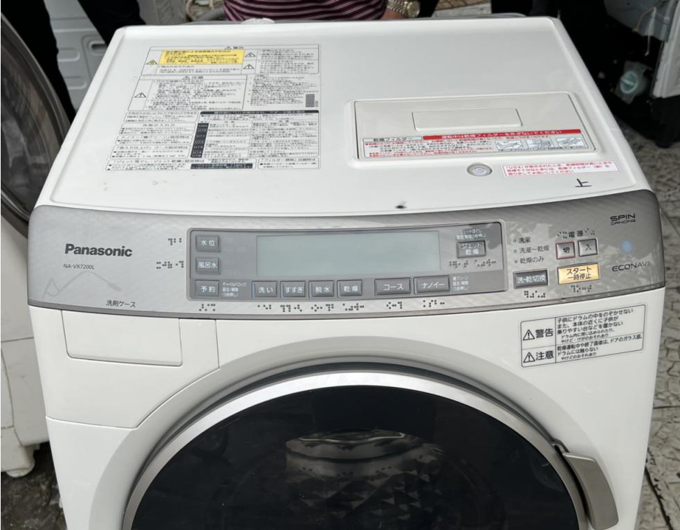 Máy giặt Panasonic NA-VX7200 giặt 9kg sấy 6kg - Hàng Nhật Bãi 123