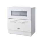 Máy rửa bát Panasonic NP-TH2 rửa nước nóng 80 độ C