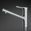 Vòi chậu rửa nhà bếp TOTO TKS05305JA mẫu mới, kéo dài đầu vòi