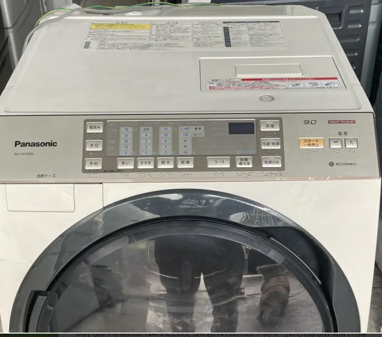 Máy giặt Panasonic NA-VX5300 giặt 9Kg và sấy 6Kg - Ảnh 2