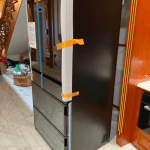 Tủ lạnh Hitachi R-WXC74N dung tích 740L