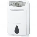 Máy hút ẩm Mitsubishi MJ-P180RX hút ẩm 18L/ngày sấy khô quần áo