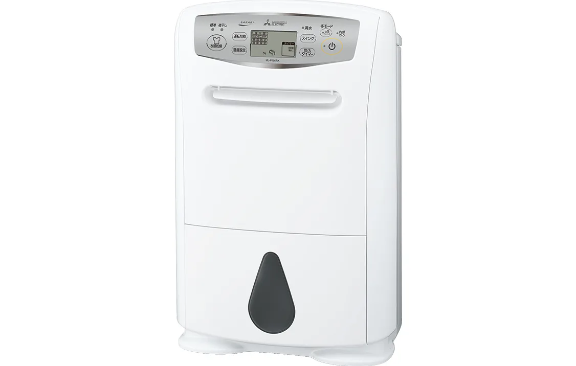 Máy hút ẩm Mitsubishi MJ-P180RX hút ẩm 18L/ngày sấy khô quần áo