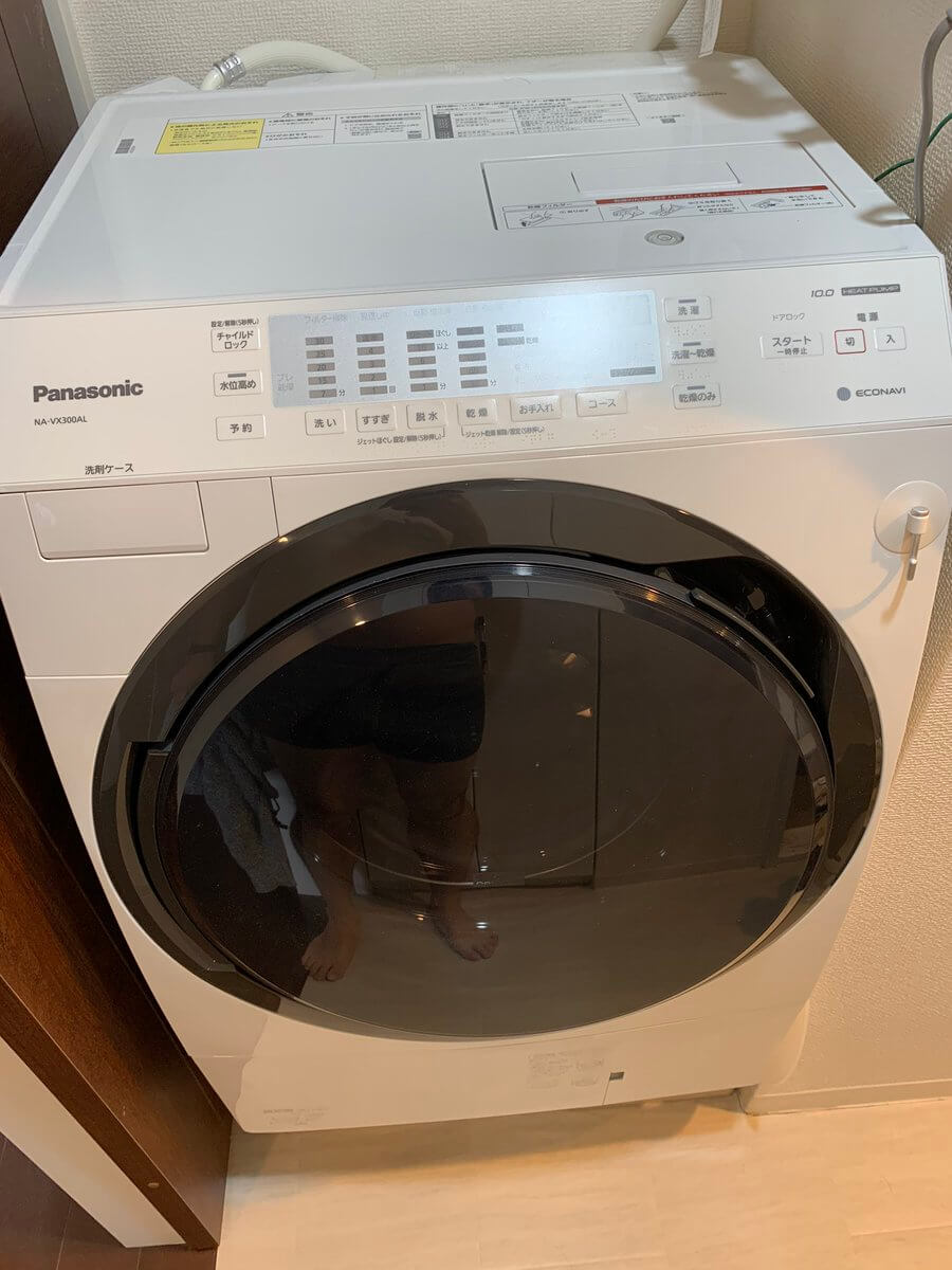 Máy giặt Panasonic NA-VX300AL giặt 10Kg và sấy 6Kg - Ảnh 2