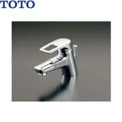 Vòi rửa mặt TOTO TLHG31DEFR xoay 360 độ