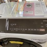 Máy giặt Hitachi BD-NBK120E giặt 12kg sấy 6kg