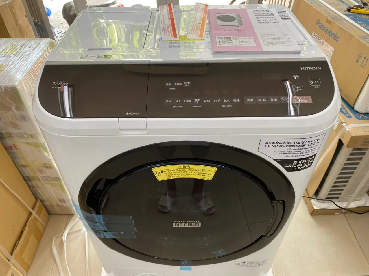 Máy giặt Hitachi BD-NBK120E giặt 12kg sấy 6kg - Ảnh 2