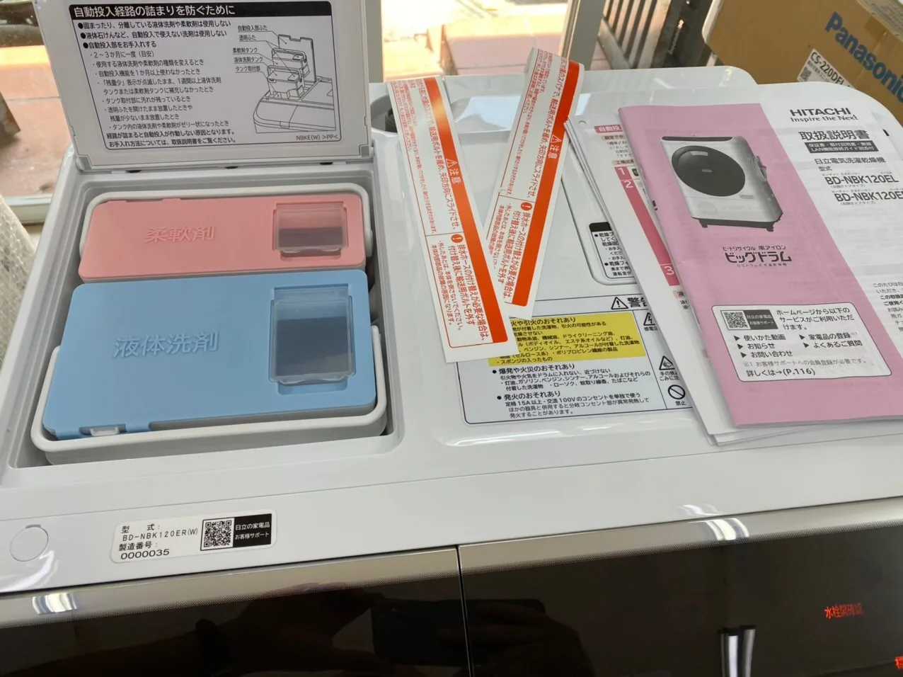 Máy giặt Hitachi BD-NBK120E giặt 12kg sấy 6kg - Ảnh 6