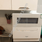 Máy rửa bát Panasonic NP-TF6WK1Y