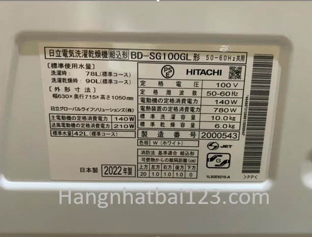 Máy giặt hitachi BD-SG100GL giặt 10kg sấy 6kg date 2022 - Ảnh 4