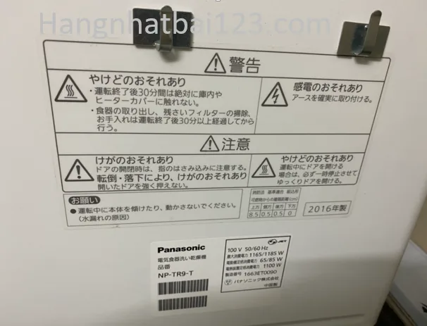 Máy rửa bát Panasonic NP-TR9 - Ảnh 5