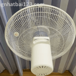 Quạt điện Sharp PF-402FD-W động cơ DC