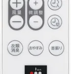 Quạt cây Sharp PJ-L3DS-W tạo ion