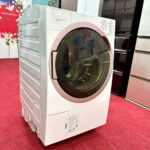 Máy giặt Toshiba TW-127XH1 giặt 12kg và sấy 7kg