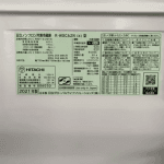 Tủ lạnh Hitachi R-WXC62N có ngăn hút chân không mới nhất năm 2021