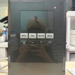 Alternative view of Máy lọc nước Panasonic TK-HS92 mới nhất