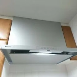 Alternative view of Hút mùi bếp Panasonic FY-7HTC4 kích thước 75cm