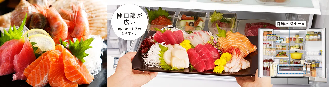 tu-lanh-hitachi-r-hw48n-dung-tich-475-lit-co-ngan-cap-dong-mem