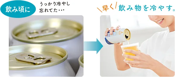 tu-lanh-hitachi-r-hw48n-dung-tich-475-lit-co-ngan-cap-dong-mem