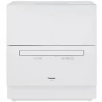 Máy rửa bát Panasonic NP-TA4 mới nhất năm 2022
