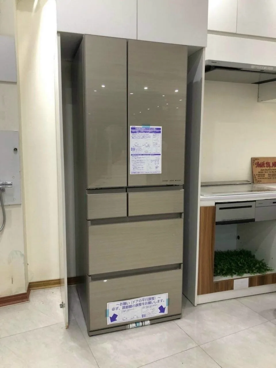 Panasonic NR-F507HPX-N 10年保証付〜2031/8早い者勝ち‼️ NR-