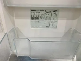 292826050 437901301681215 6121234894758018501 N